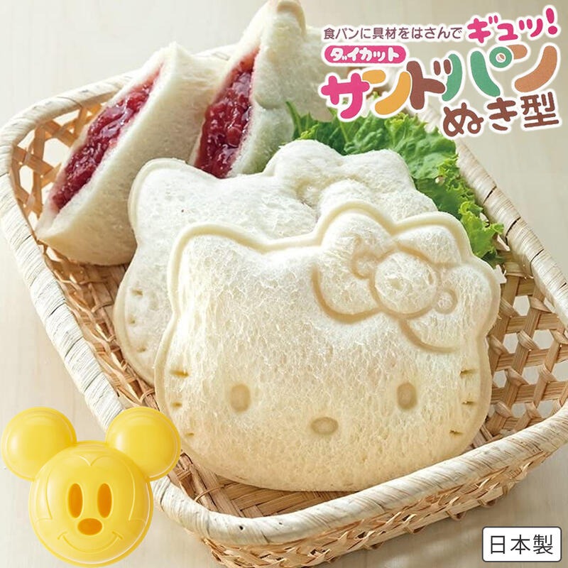 アロマージュプリュス