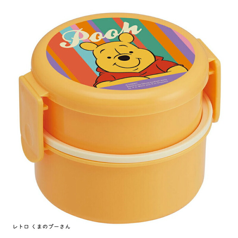 スケーター ランチボックス おにぎり 2段 丸型 フォーク付 500ml 弁当