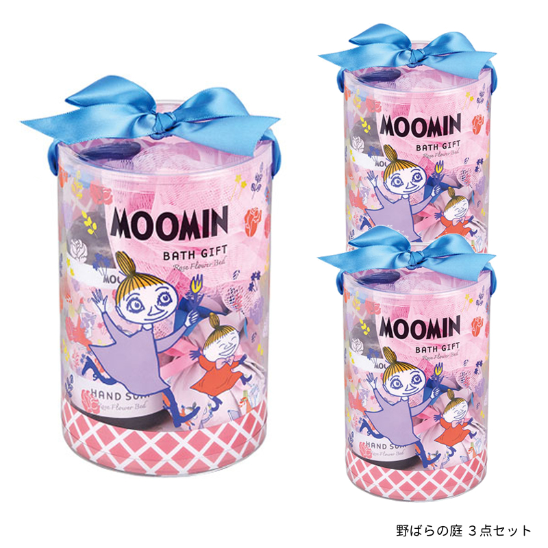 グローバルプロダクトプランニング 【単品&3点セット】MOOMIN ムーミン