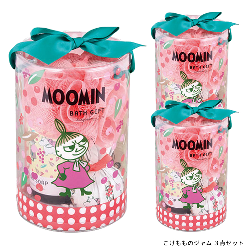 ムーミン　3点セット グローバルプロダクトプランニング 【単品&3点セット】MOOMIN ムーミン