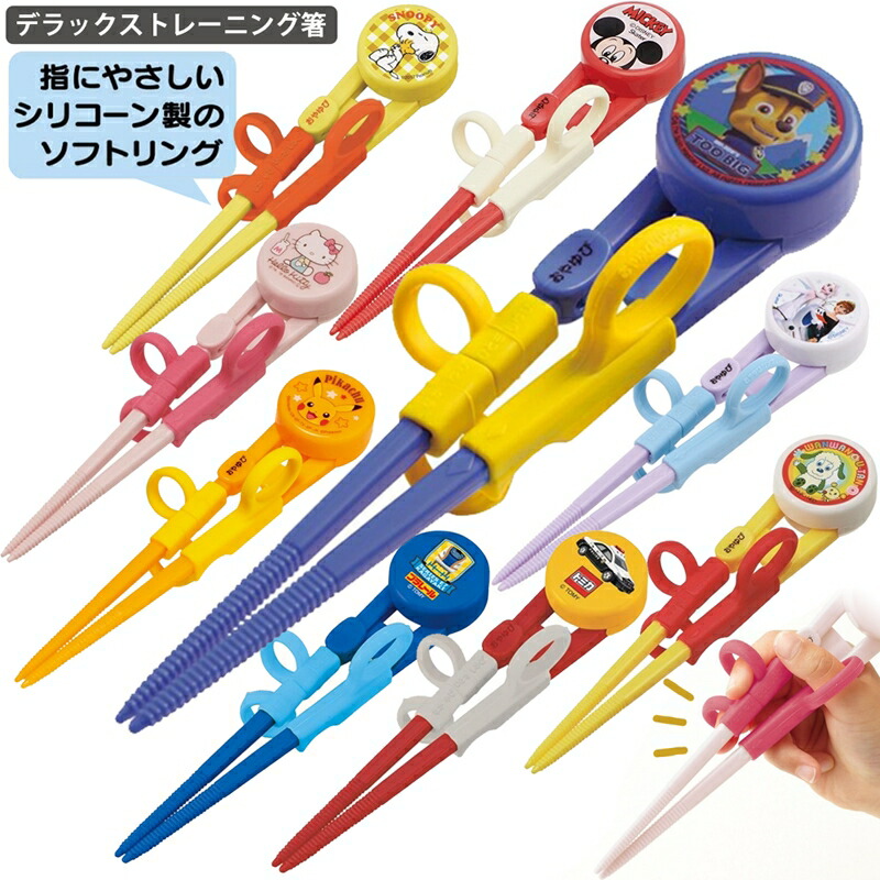 アロマージュプリュス