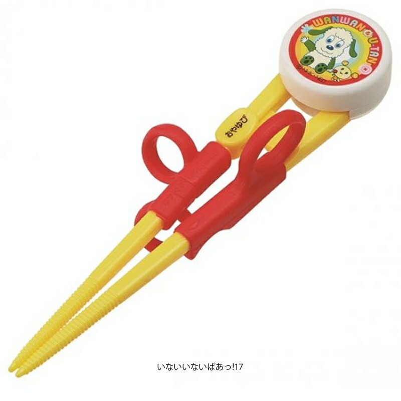 アロマージュプリュス