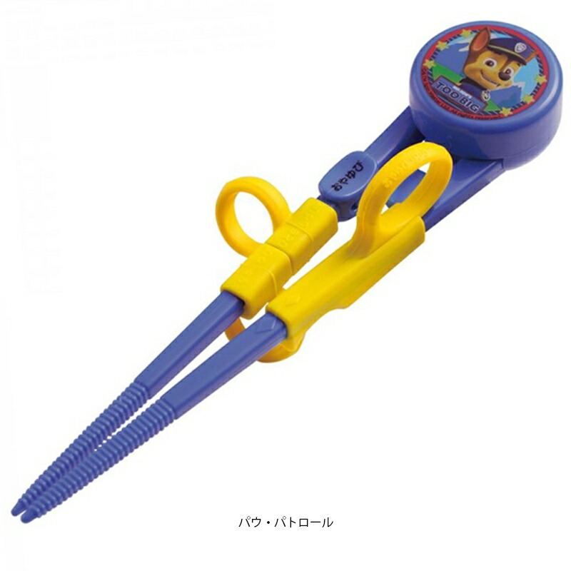 アロマージュプリュス