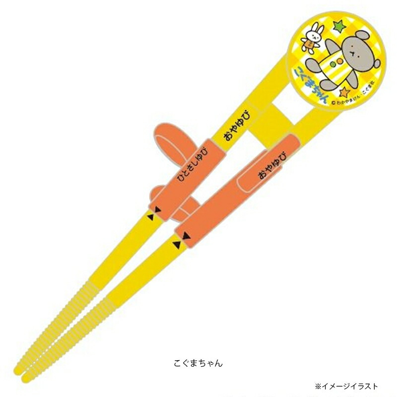 アロマージュプリュス