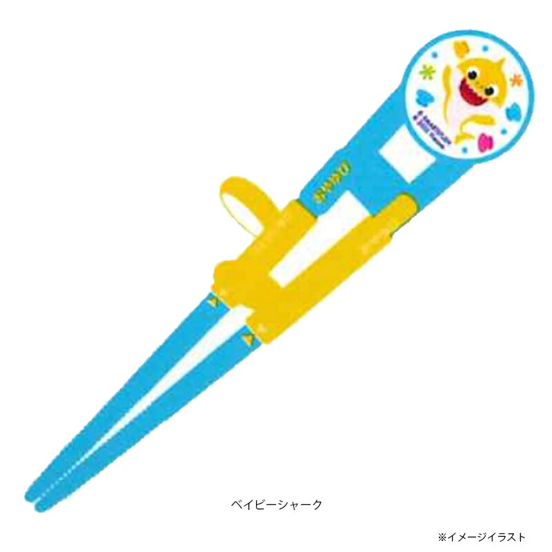 アロマージュプリュス