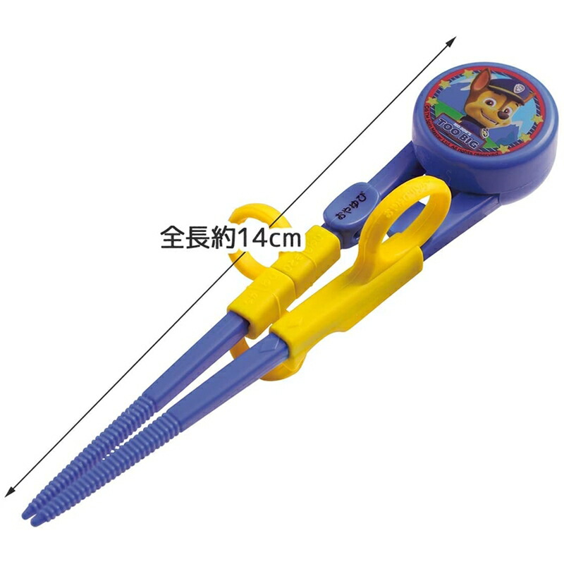 アロマージュプリュス