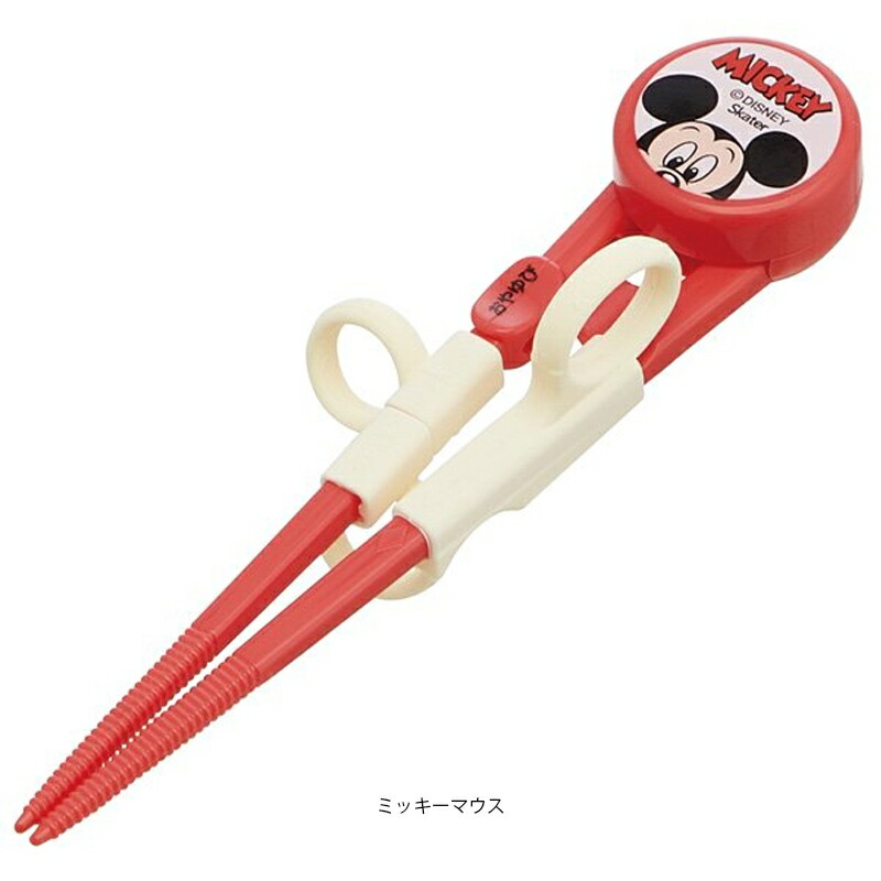 アロマージュプリュス