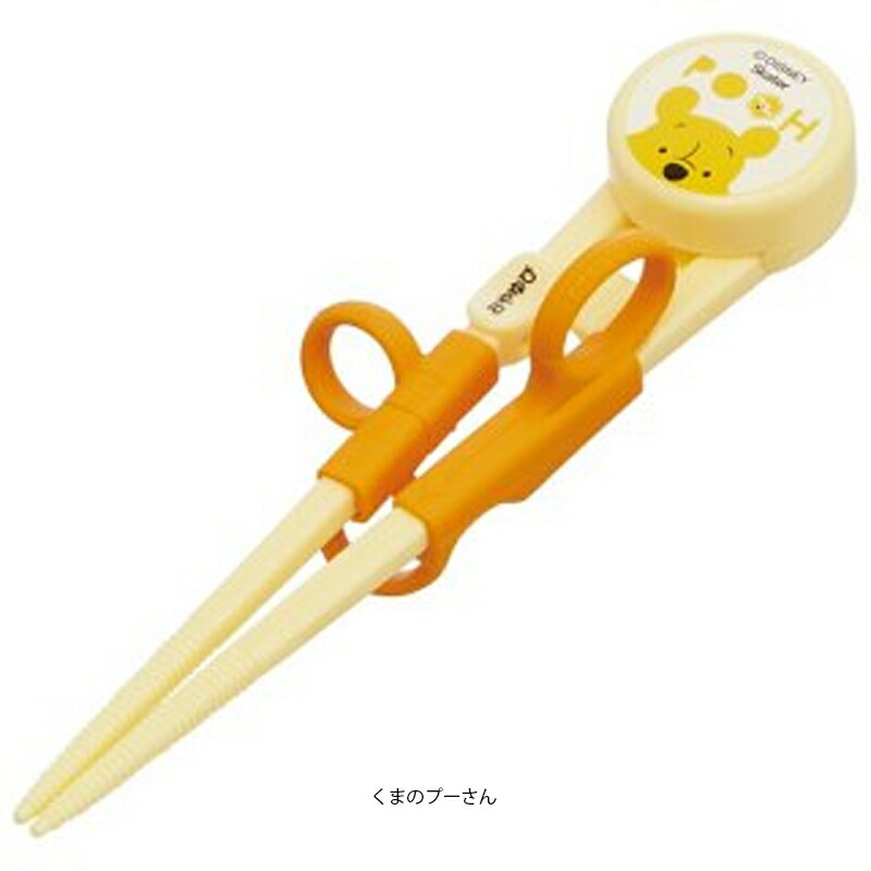 アロマージュプリュス