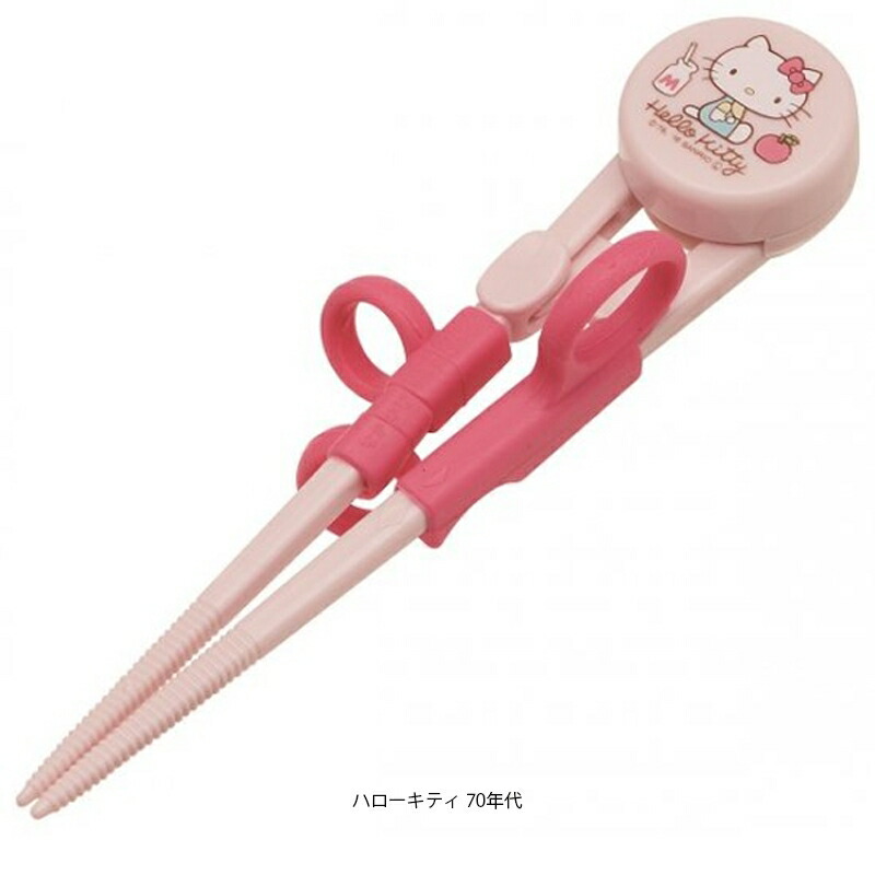 アロマージュプリュス