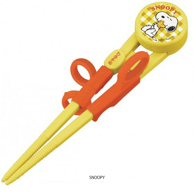 アロマージュプリュス