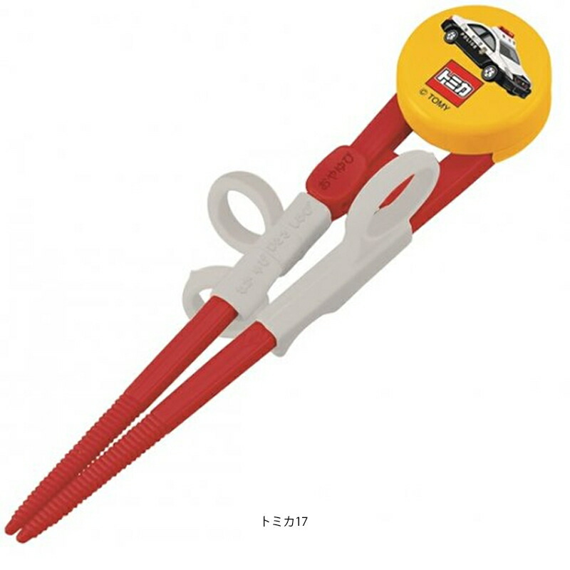 アロマージュプリュス