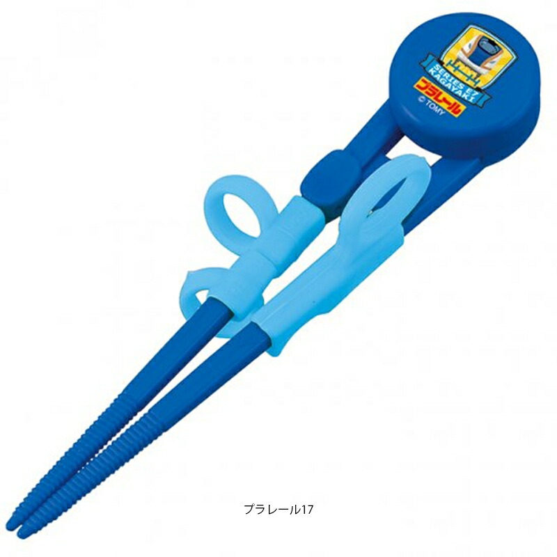 アロマージュプリュス