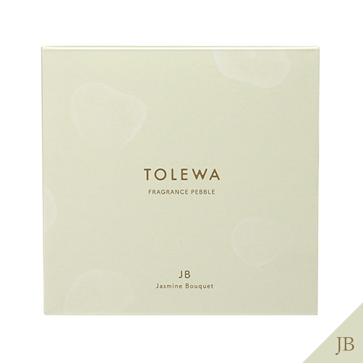 アロマージュプリュス