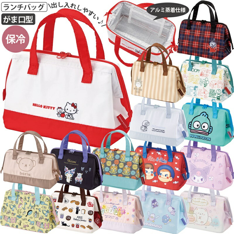 アロマージュプリュス