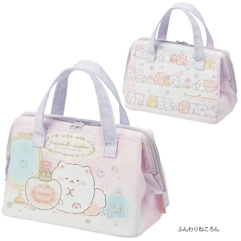 アロマージュプリュス