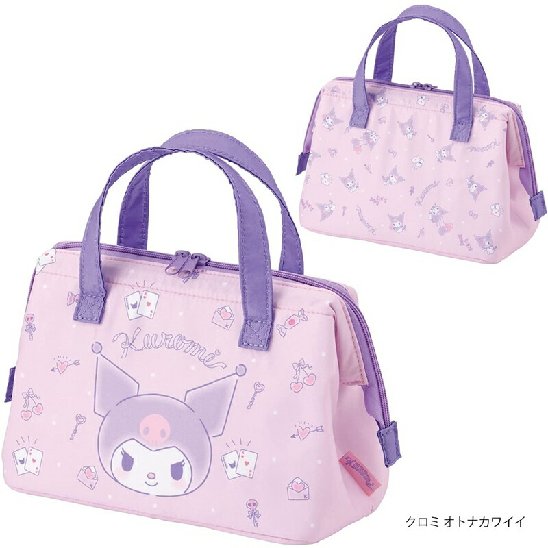 アロマージュプリュス