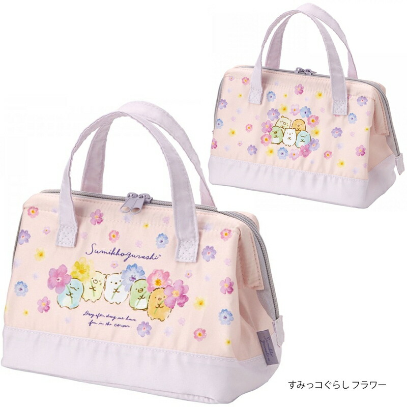 アロマージュプリュス