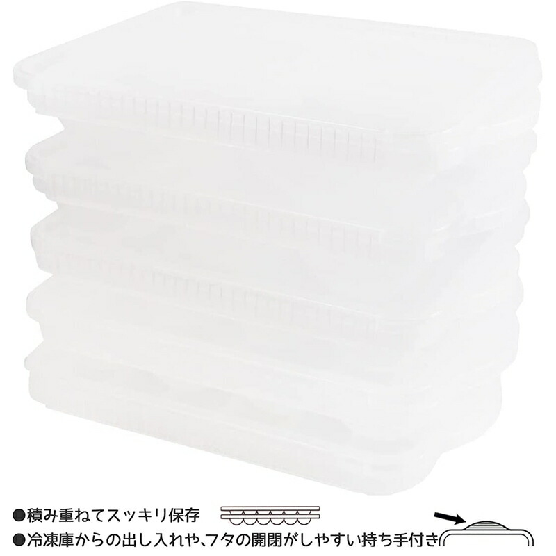 アロマージュプリュス