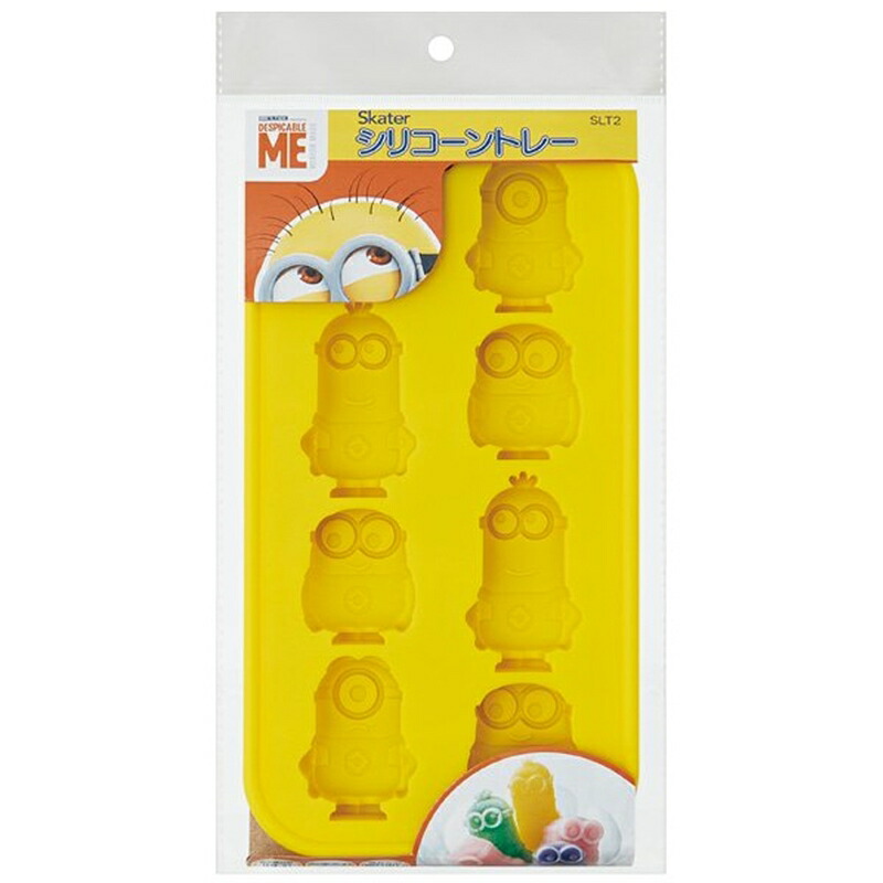 アロマージュプリュス