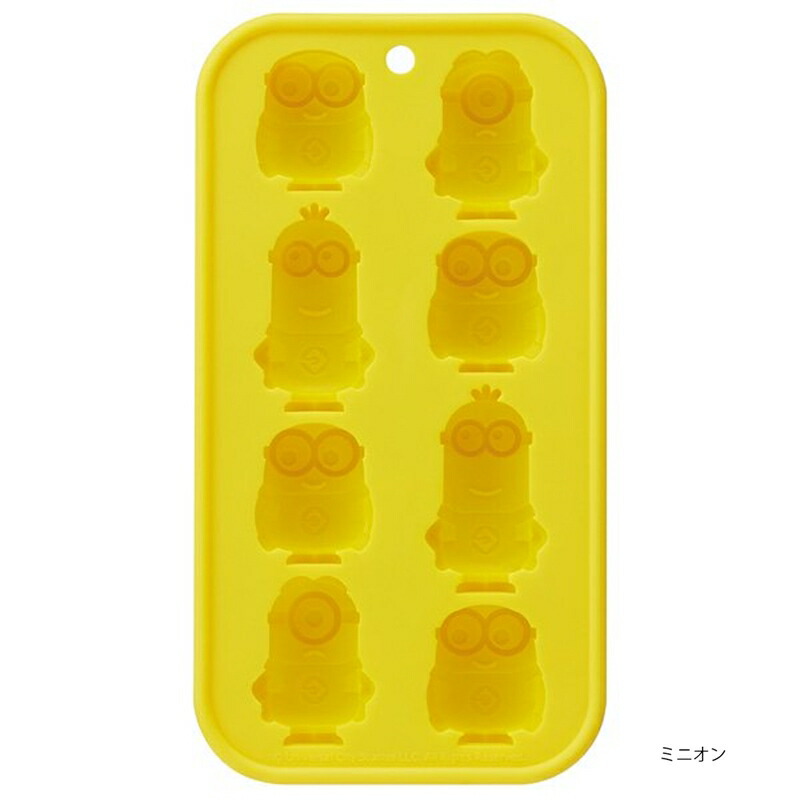 アロマージュプリュス