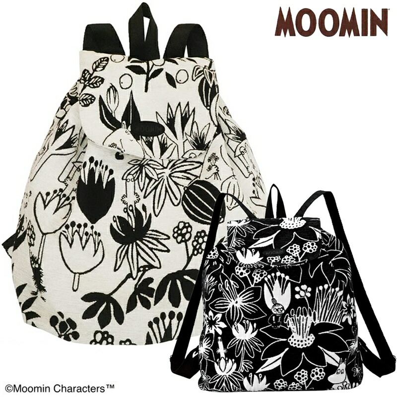 北欧雑貨ムーミン MOOMIN ムーミン ファウンドユー リュックサック