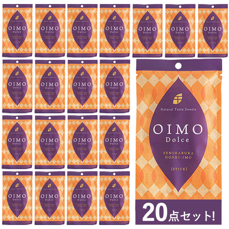 アロマージュプリュス