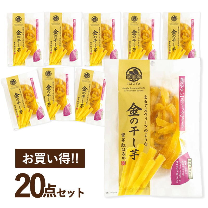 アロマージュプリュス