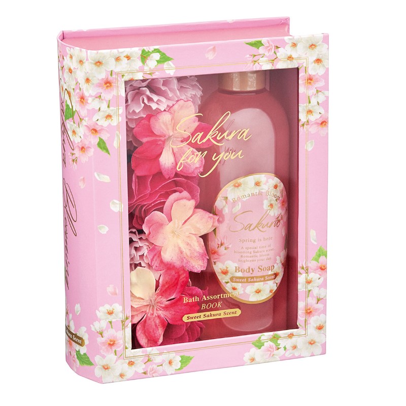 1~7営業日出荷 ギフト 入浴剤 romantic bloom Sakura サクラ バス