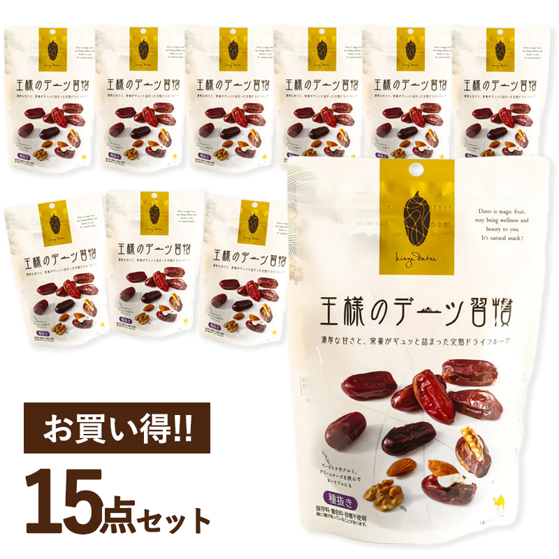 アロマージュプリュス
