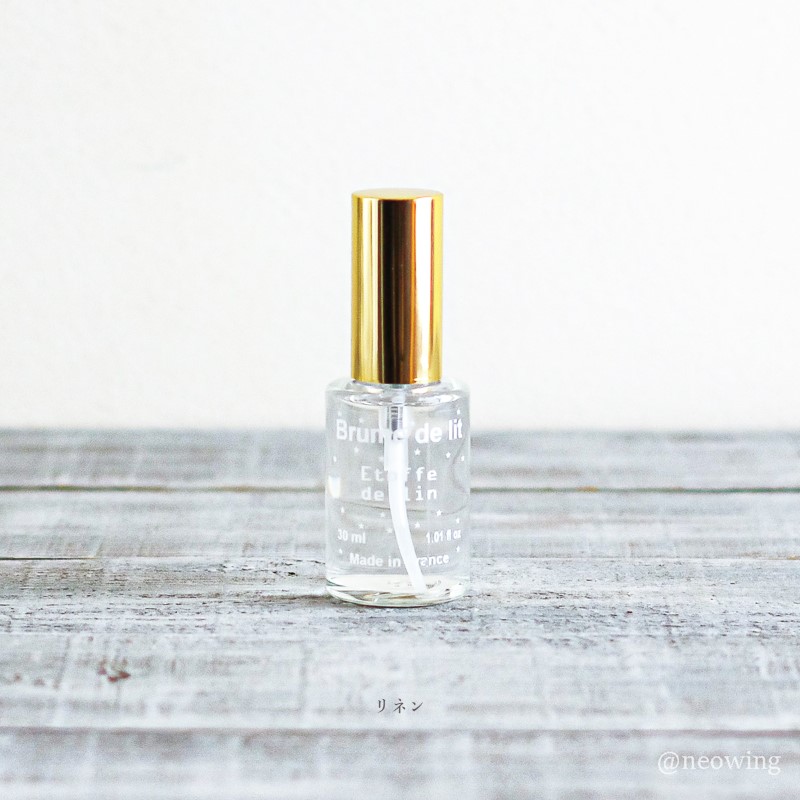 サボネリー スリーピングトワレ30ml 香水 ピローミスト 寝る時に付ける