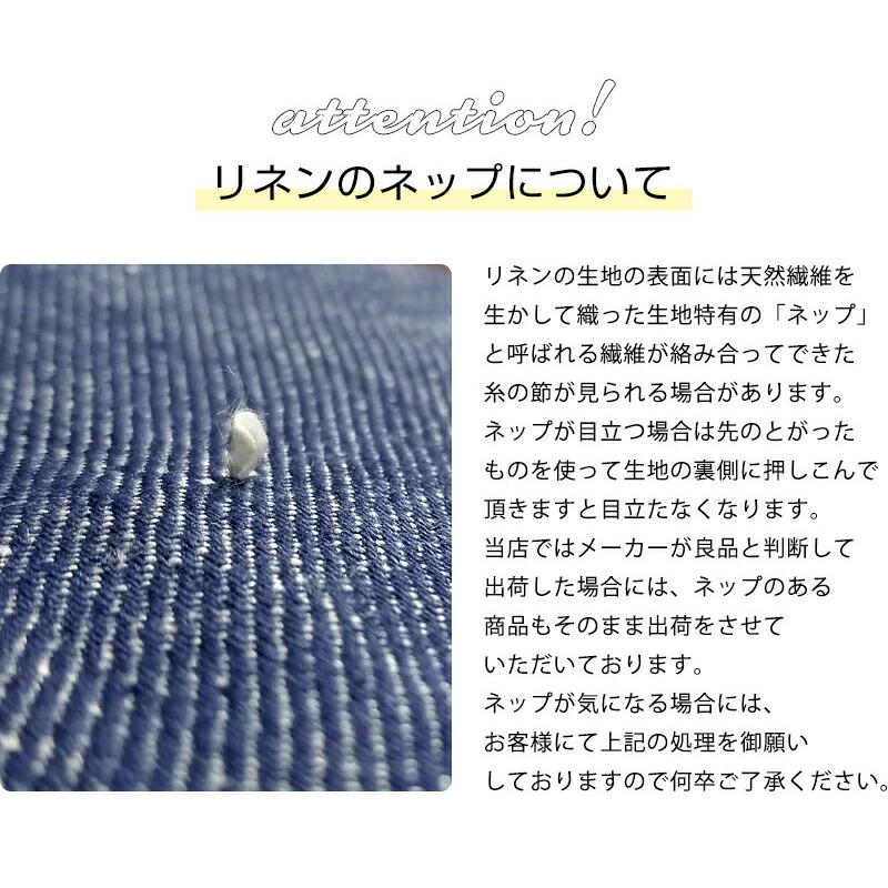 アロマージュプリュス