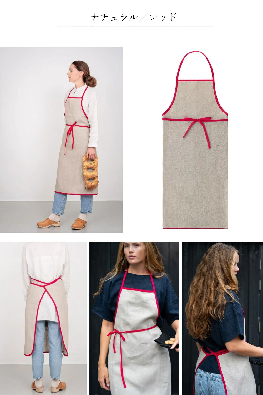リネン パイピングエプロン fog linen...の詳細画像5