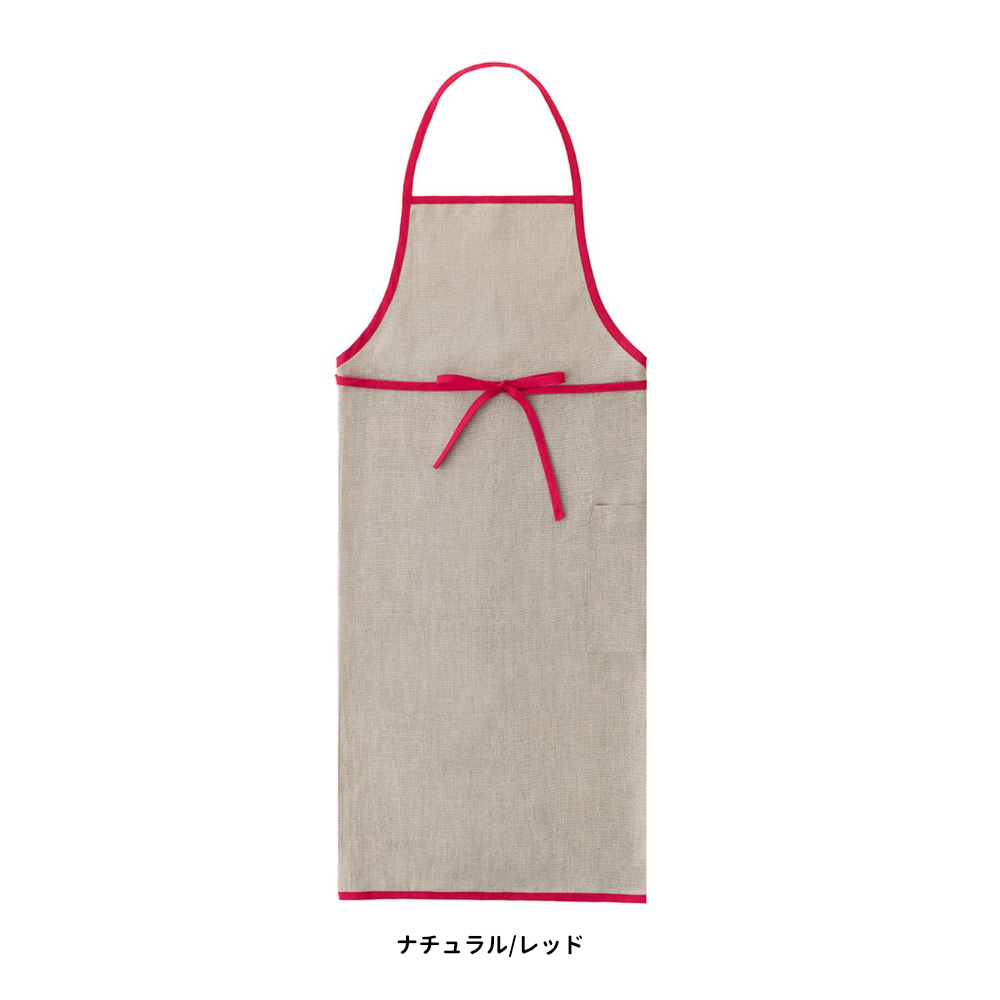 fog linen work（フォグリネンワーク） リネン パイピングエプロン