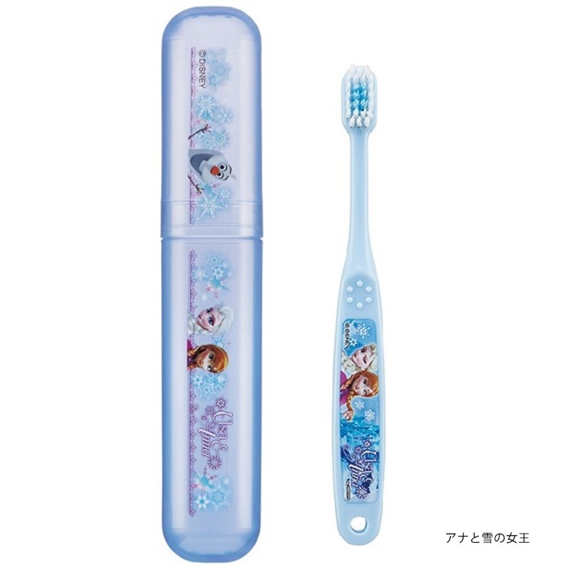 アロマージュプリュス