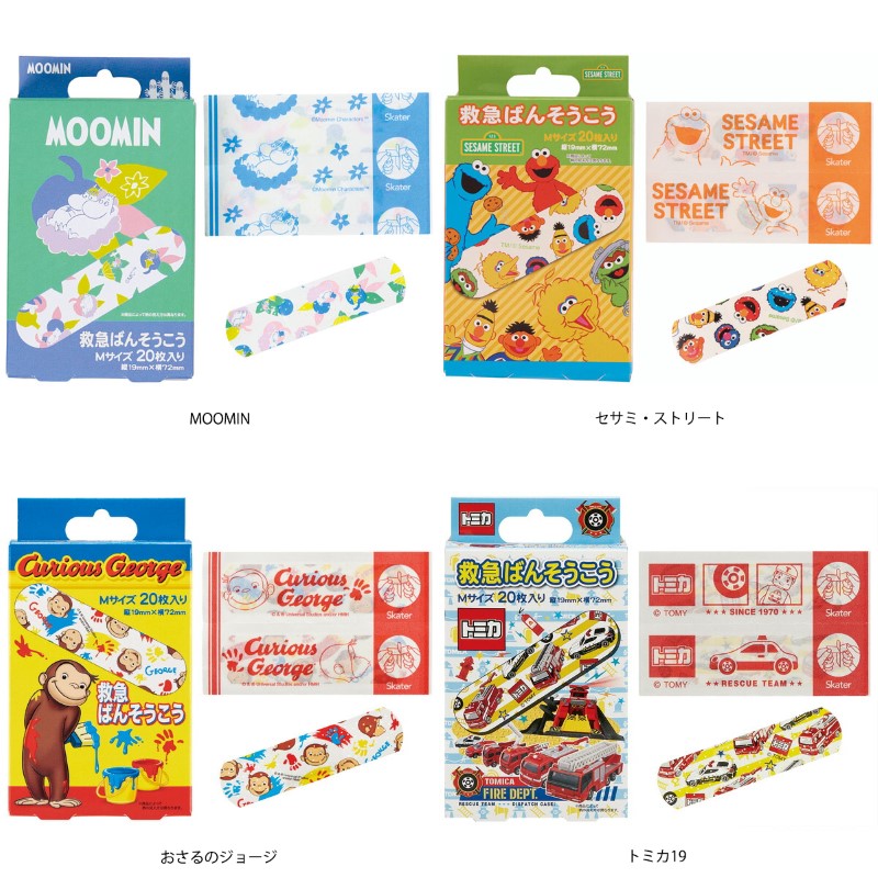 スケーター 救急バンソウコウ Mサイズ 20枚入り【その1】絆創膏