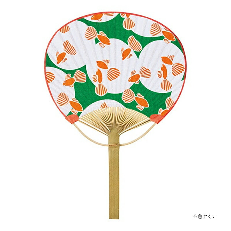 アロマージュプリュス