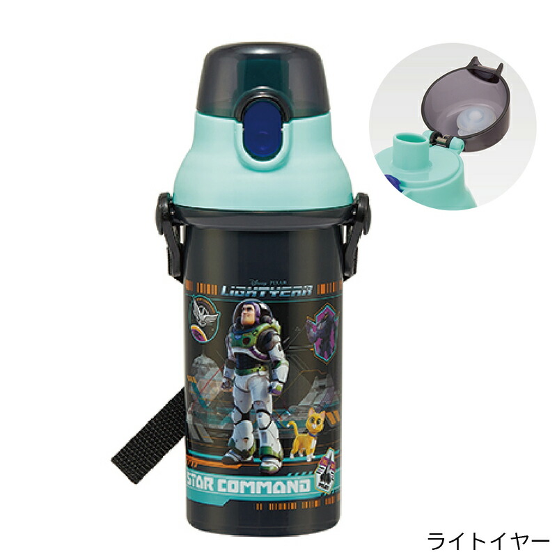 水筒 キッズ 抗菌 直飲み プラワンタッチボトル 480ml 食洗機対応 水筒 PSB5SANAG 日本製 キャラクター スケーター 運動会 お出掛け 水分補給 | スケーター | 07