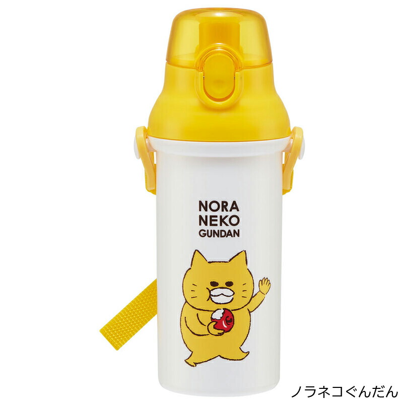 アロマージュプリュス