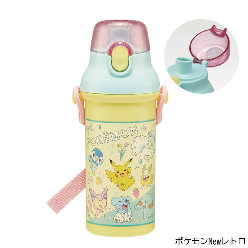アロマージュプリュス