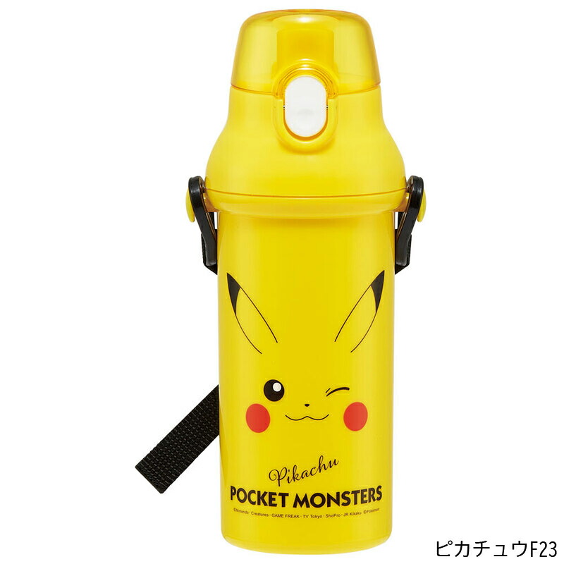 アロマージュプリュス
