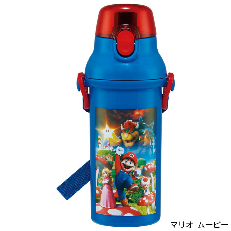 アロマージュプリュス