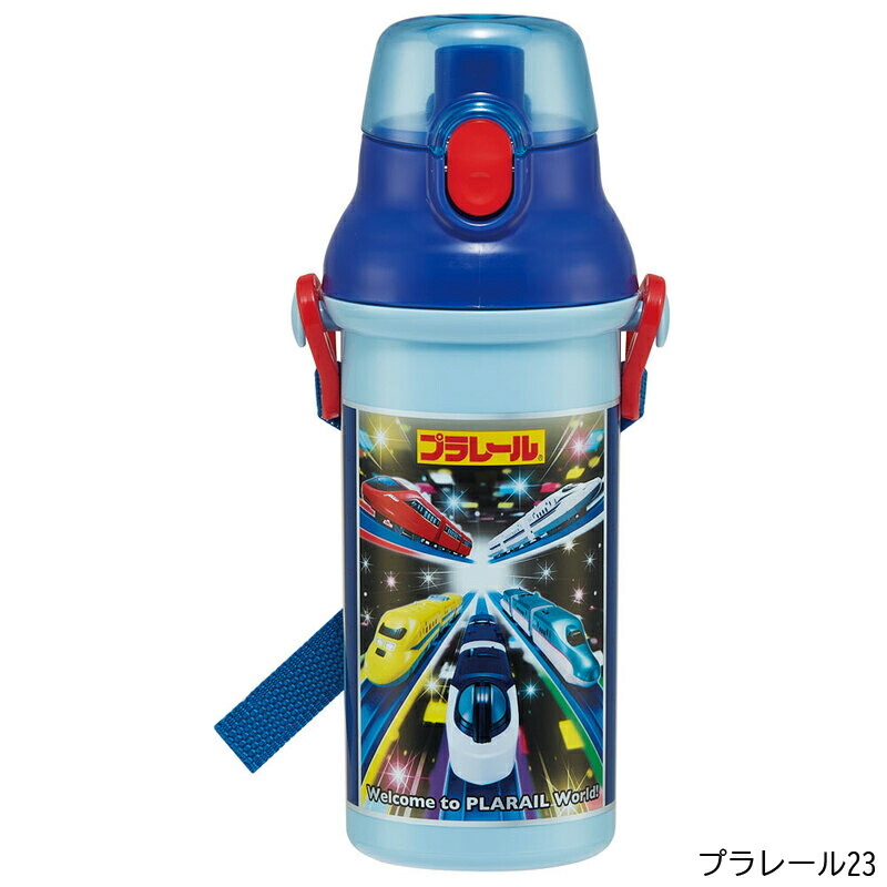 アロマージュプリュス