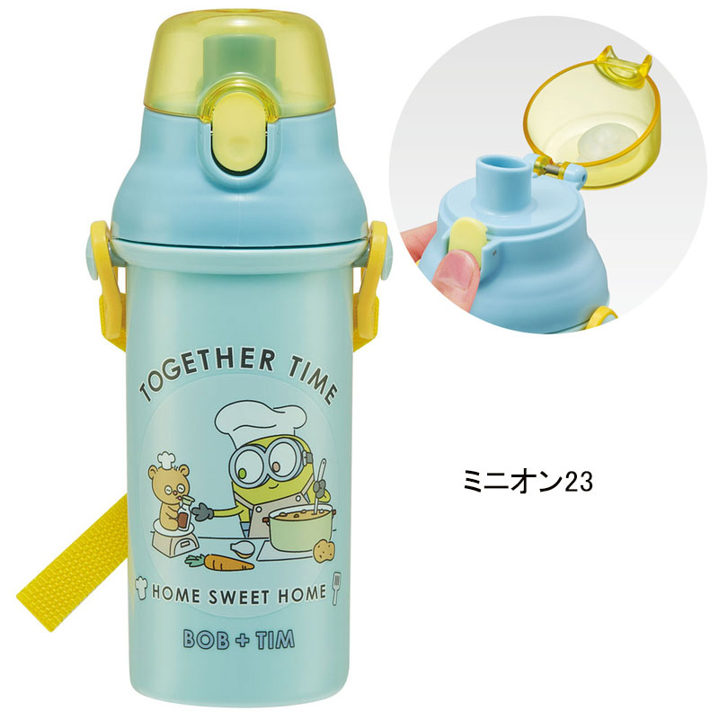 アロマージュプリュス