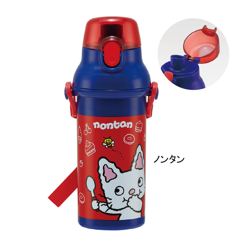 アロマージュプリュス