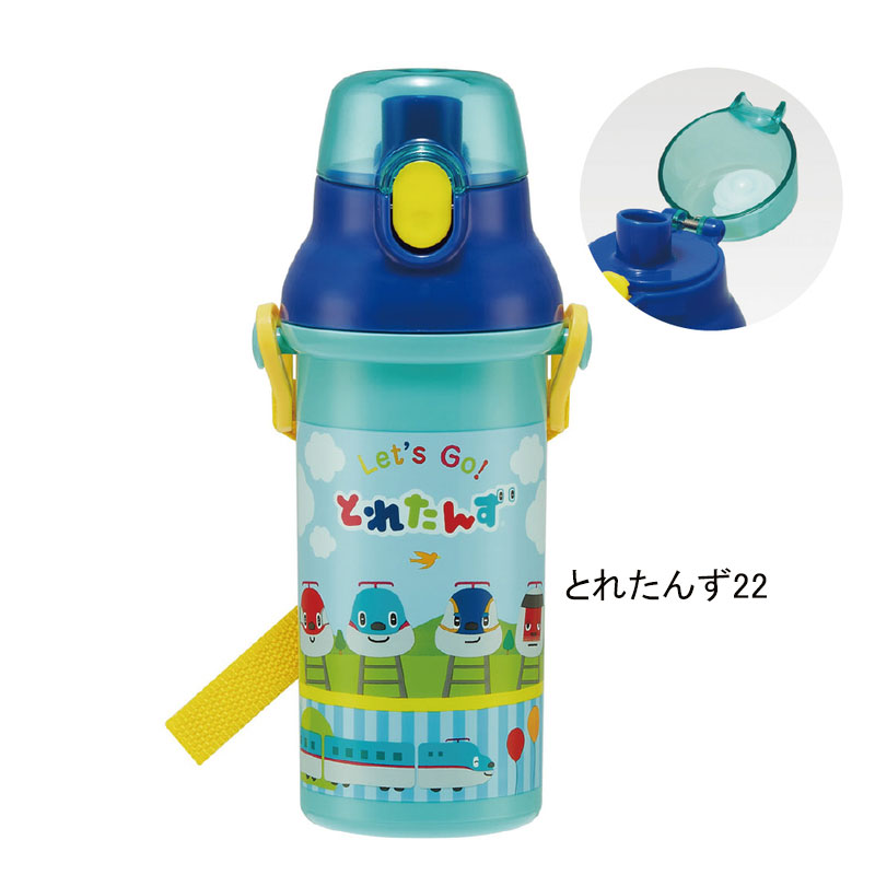 アロマージュプリュス