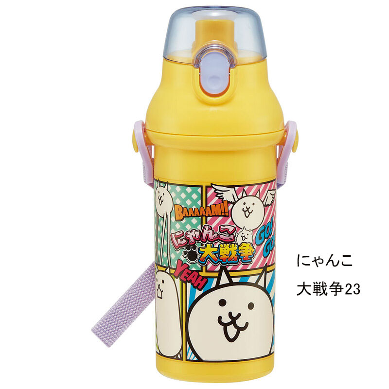 アロマージュプリュス