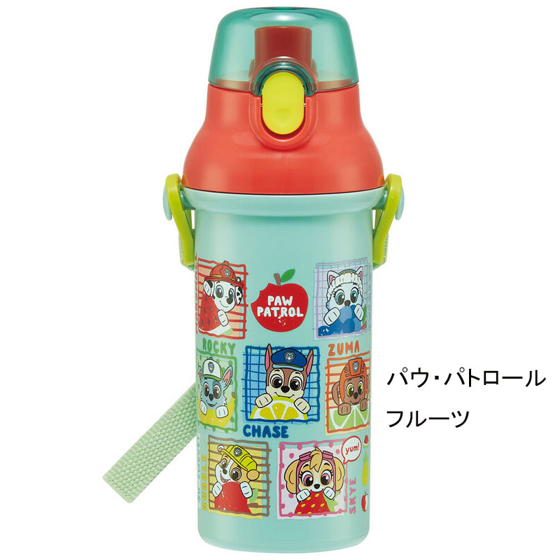 アロマージュプリュス