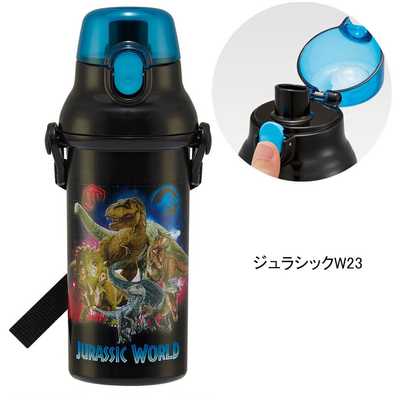 アロマージュプリュス