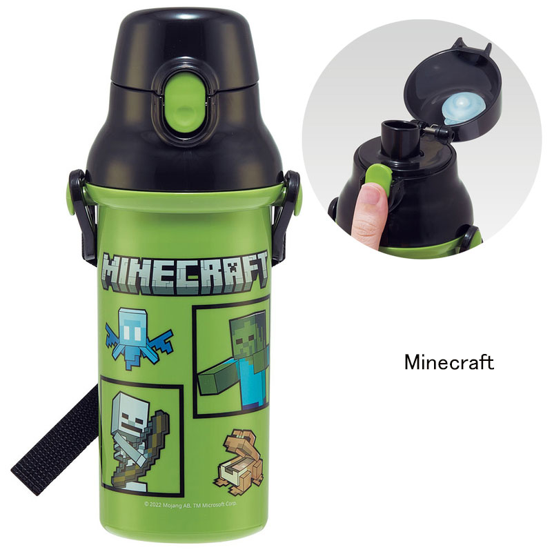 水筒 キッズ 抗菌 直飲み プラワンタッチボト...の詳細画像4