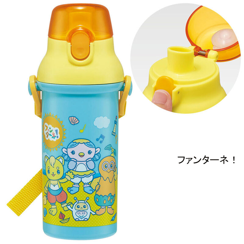 水筒 キッズ 抗菌 直飲み プラワンタッチボト...の詳細画像1